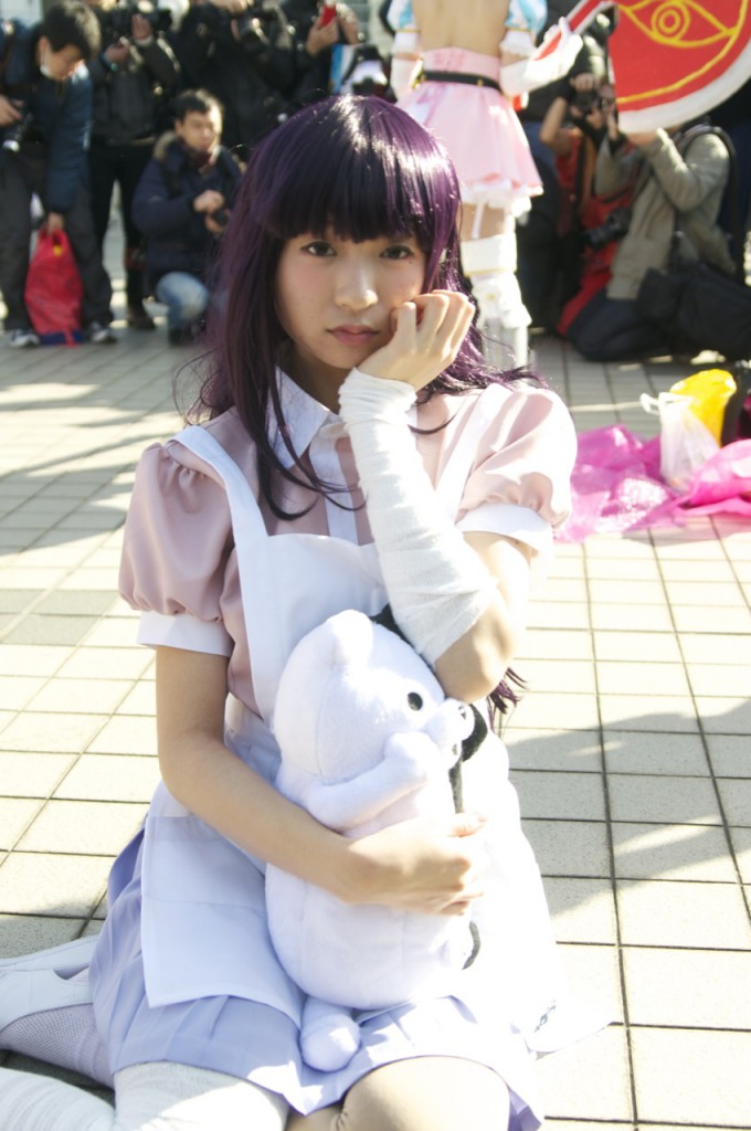 By Harashi Komori / Komori from Danganronpa