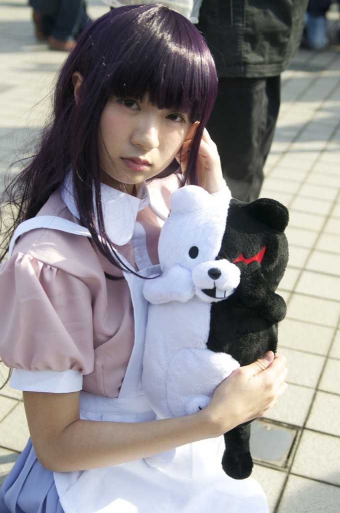 By Harashi Komori / Komori from Danganronpa