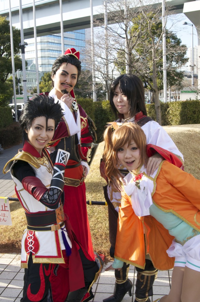 Musou
