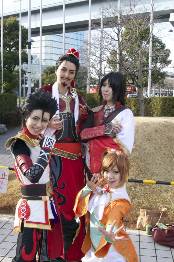 Musou