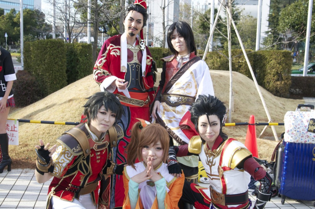Musou